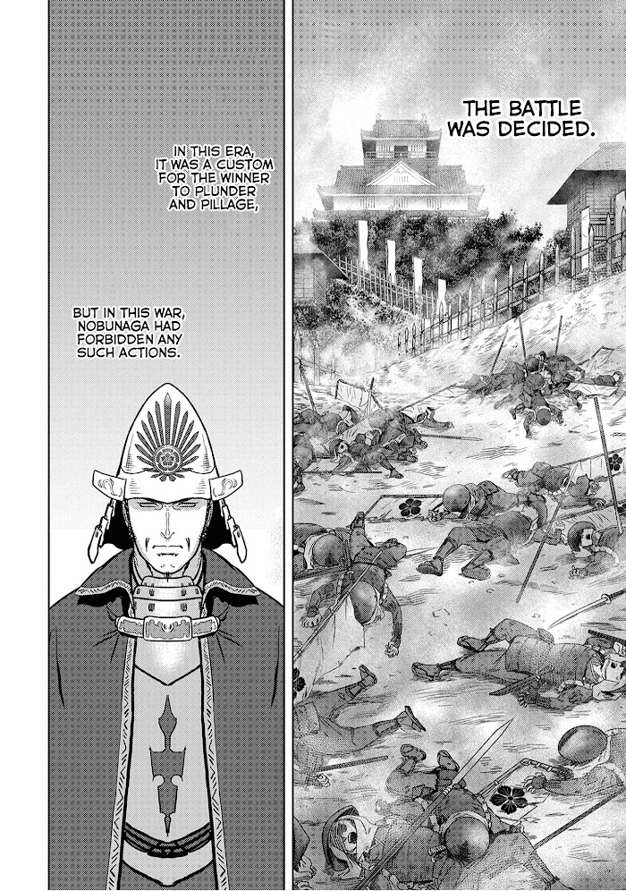Sengoku Komachi Kuroutan Chapter 14 page 32 - 