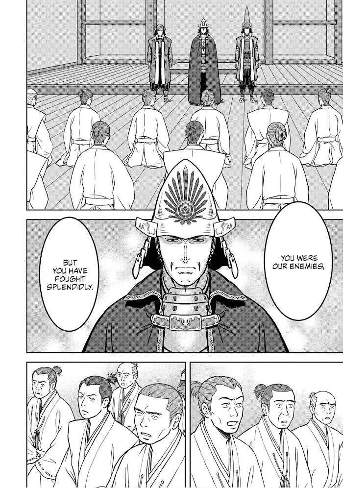 Sengoku Komachi Kuroutan Chapter 14 page 34 - 