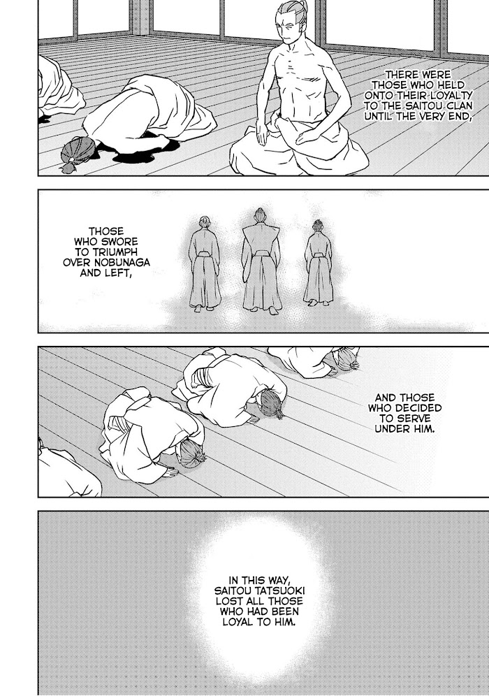 Sengoku Komachi Kuroutan Chapter 14 page 36 - 