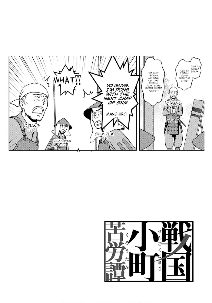 Sengoku Komachi Kuroutan Chapter 14 page 40 - 