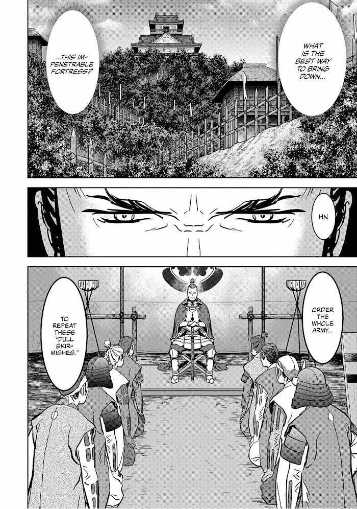 Sengoku Komachi Kuroutan Chapter 14 page 5 - 
