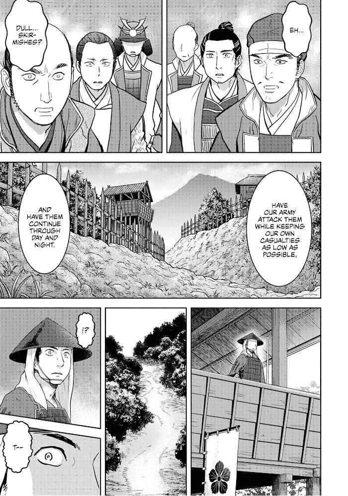 Sengoku Komachi Kuroutan Chapter 14 page 6 - 