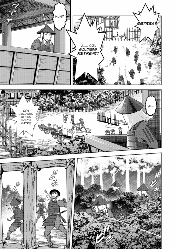 Sengoku Komachi Kuroutan Chapter 14 page 8 - 