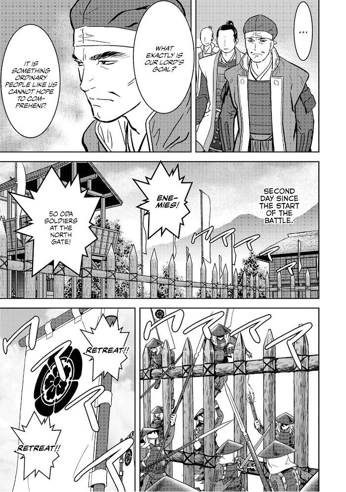 Sengoku Komachi Kuroutan Chapter 14 page 10 - 