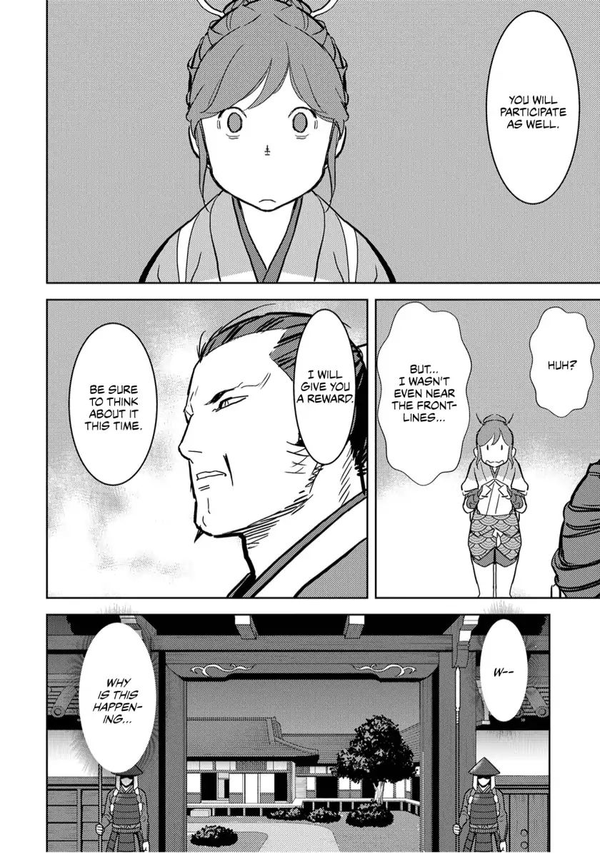 Sengoku Komachi Kuroutan Chapter 15.1 page 11 - 