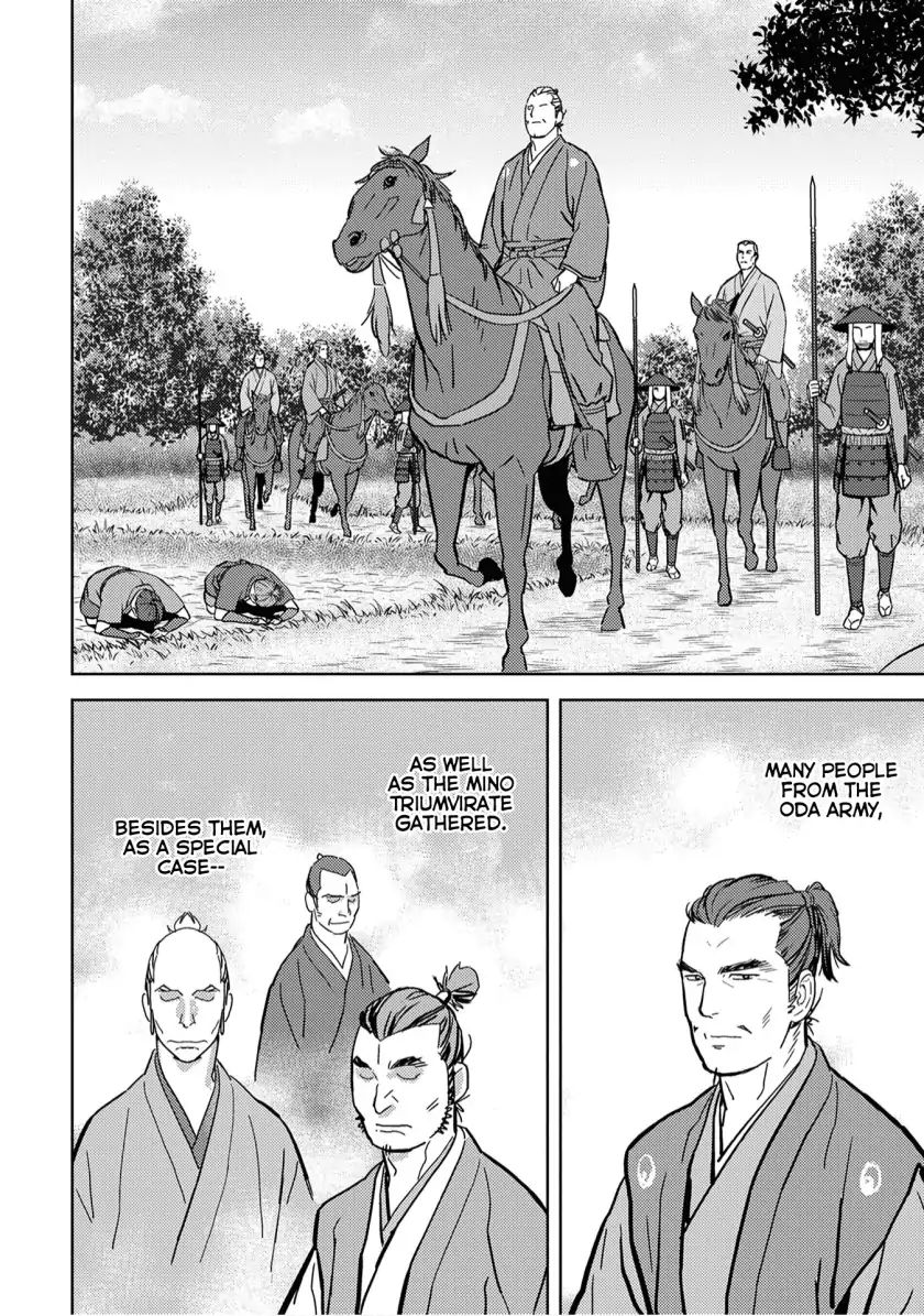 Sengoku Komachi Kuroutan Chapter 15.1 page 13 - 