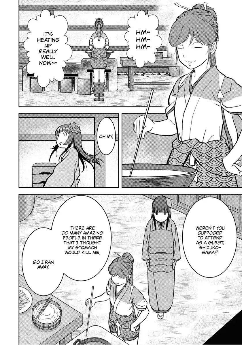 Sengoku Komachi Kuroutan Chapter 15.1 page 15 - 