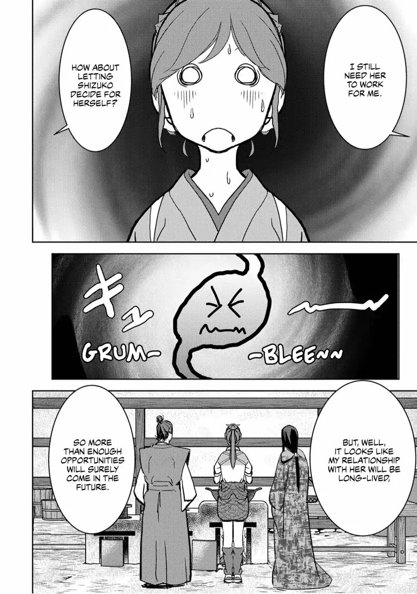 Sengoku Komachi Kuroutan Chapter 15.1 page 27 - 