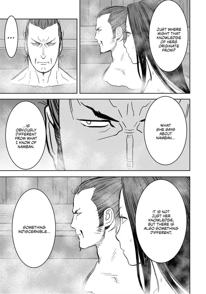 Sengoku Komachi Kuroutan Chapter 15.1 page 32 - 