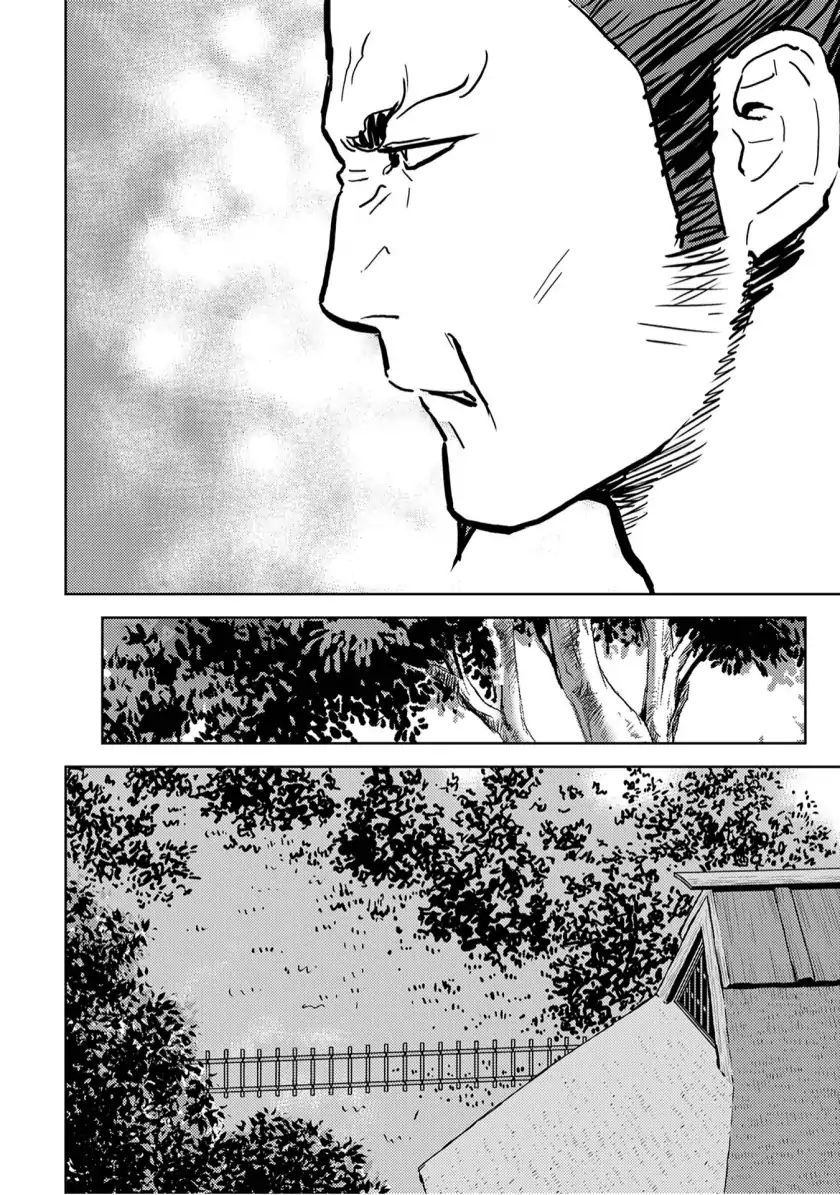 Sengoku Komachi Kuroutan Chapter 15.1 page 33 - 
