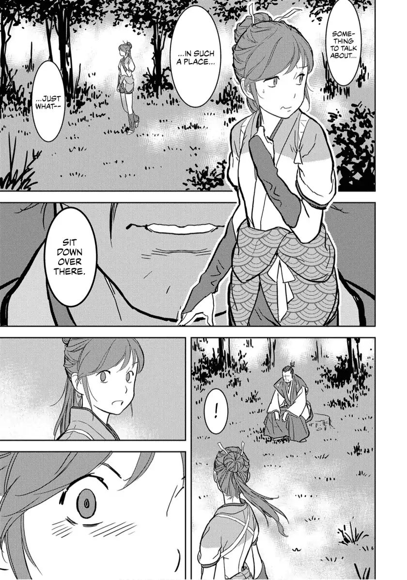 Sengoku Komachi Kuroutan Chapter 15.1 page 34 - 