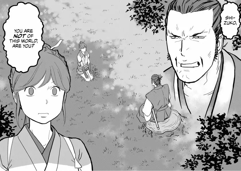 Sengoku Komachi Kuroutan Chapter 15.1 page 37 - 
