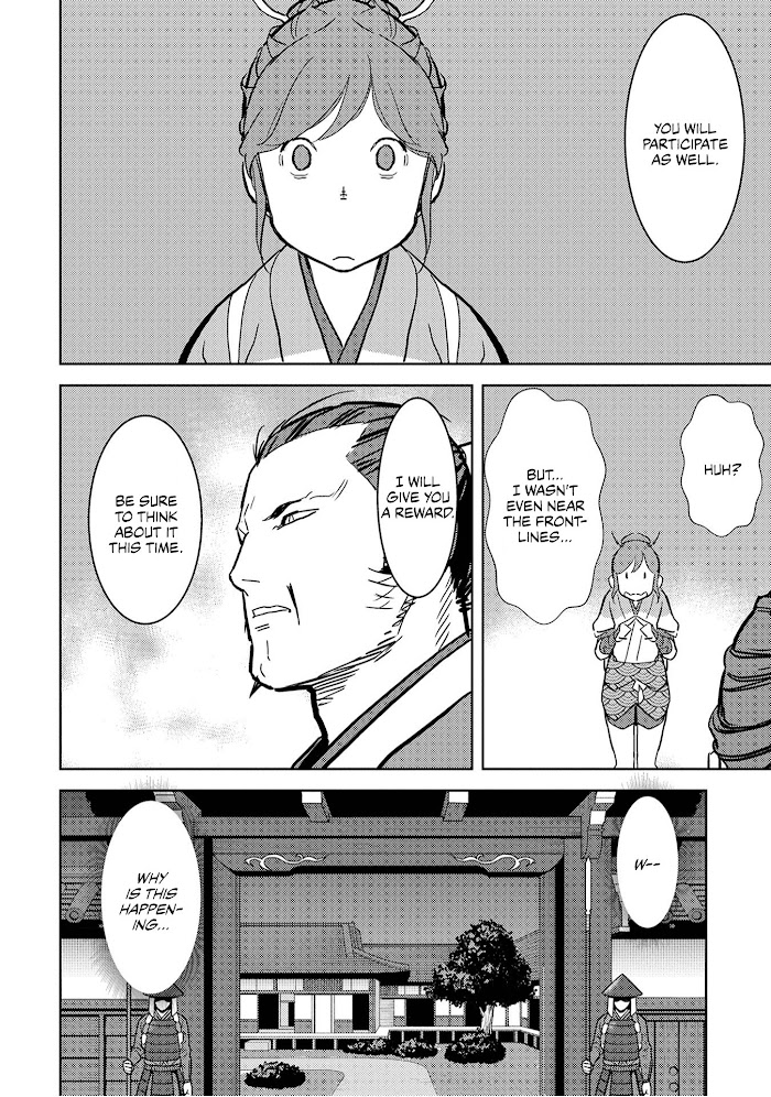 Sengoku Komachi Kuroutan Chapter 15 page 11 - 