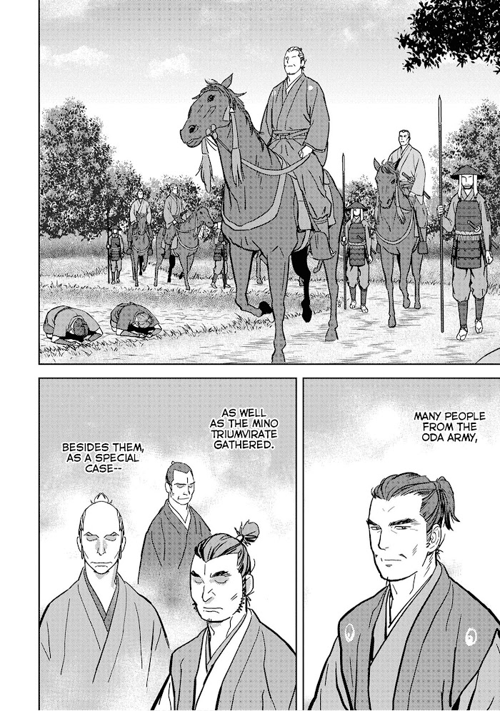 Sengoku Komachi Kuroutan Chapter 15 page 13 - 