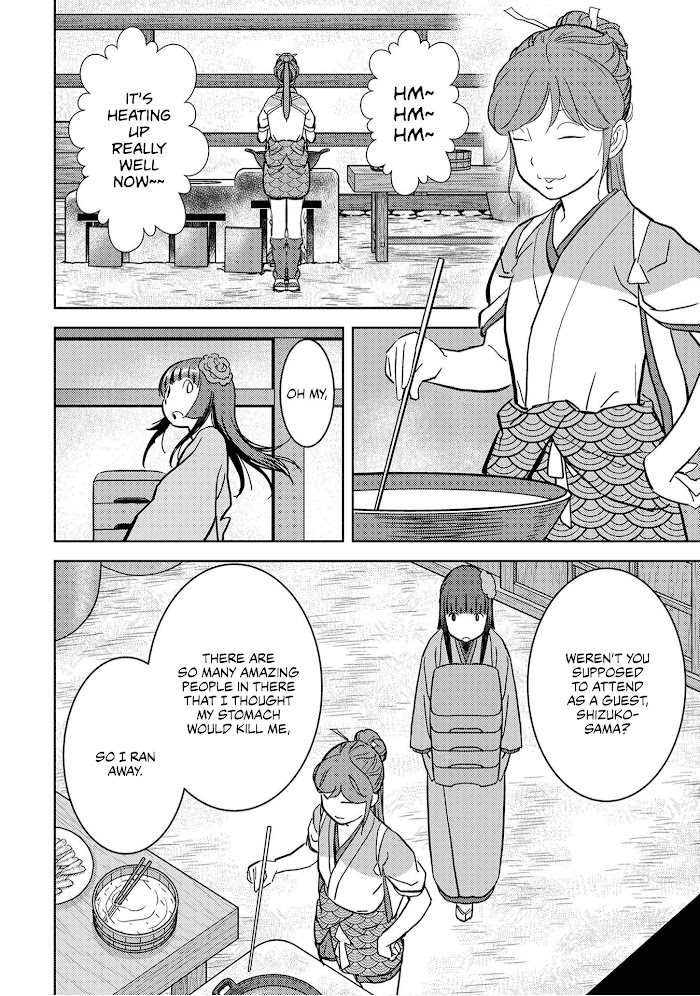 Sengoku Komachi Kuroutan Chapter 15 page 15 - 