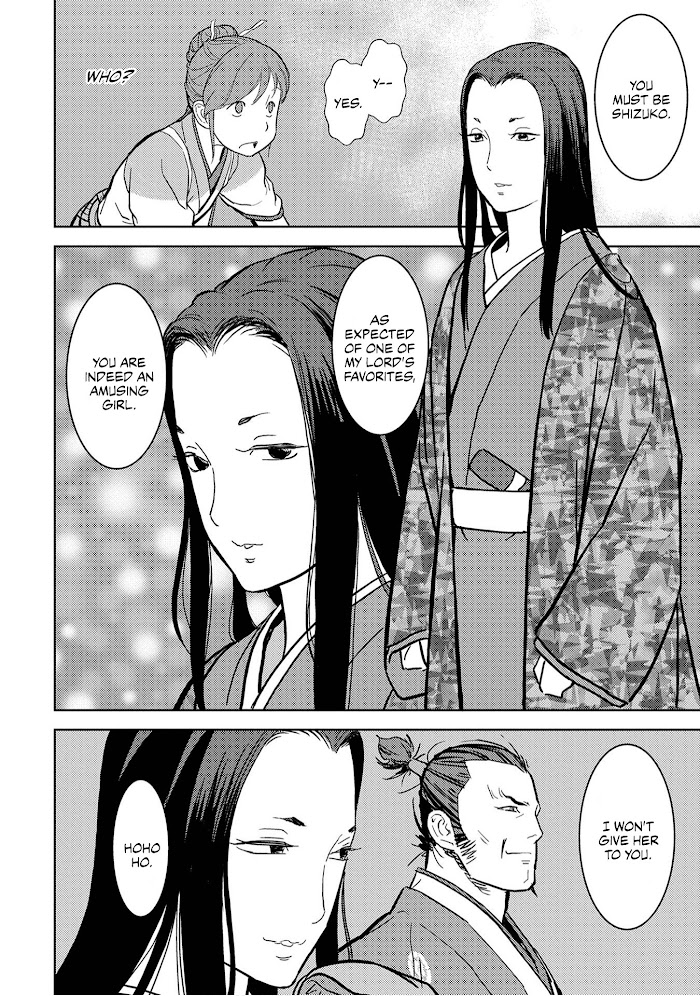 Sengoku Komachi Kuroutan Chapter 15 page 19 - 