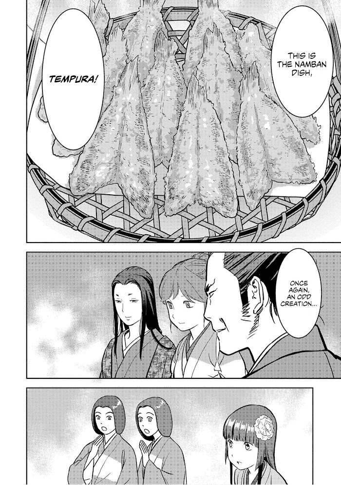 Sengoku Komachi Kuroutan Chapter 15 page 21 - 