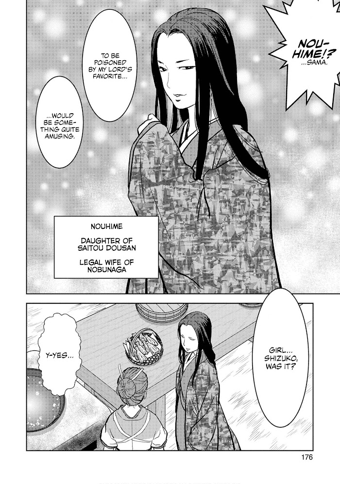 Sengoku Komachi Kuroutan Chapter 15 page 25 - 