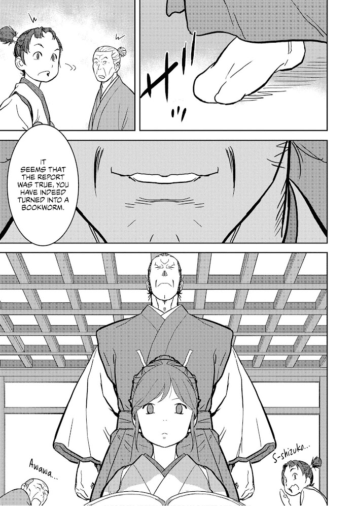Sengoku Komachi Kuroutan Chapter 15 page 4 - 