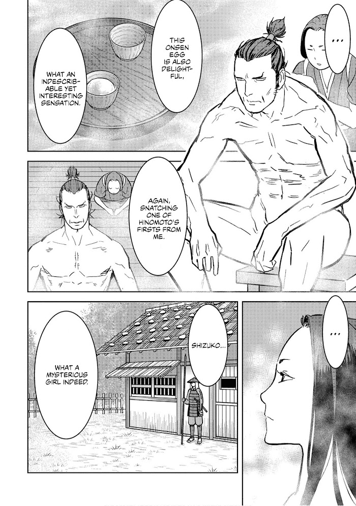 Sengoku Komachi Kuroutan Chapter 15 page 31 - 