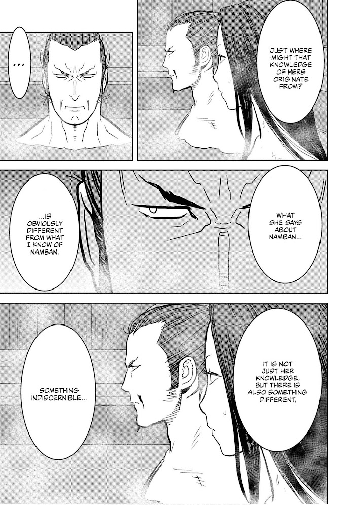 Sengoku Komachi Kuroutan Chapter 15 page 32 - 