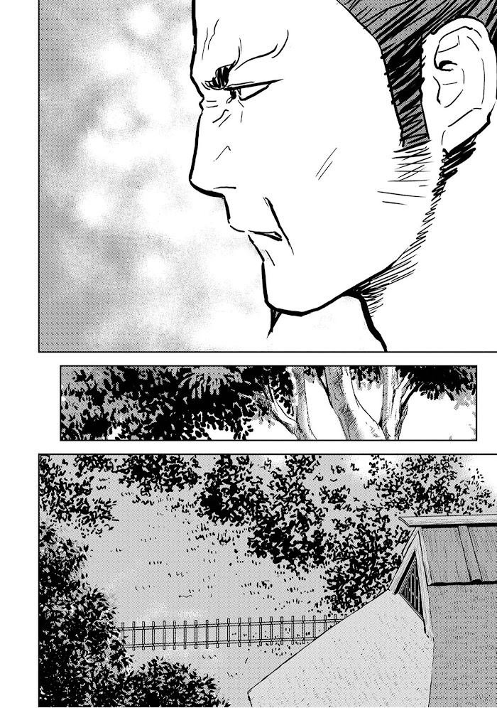 Sengoku Komachi Kuroutan Chapter 15 page 33 - 