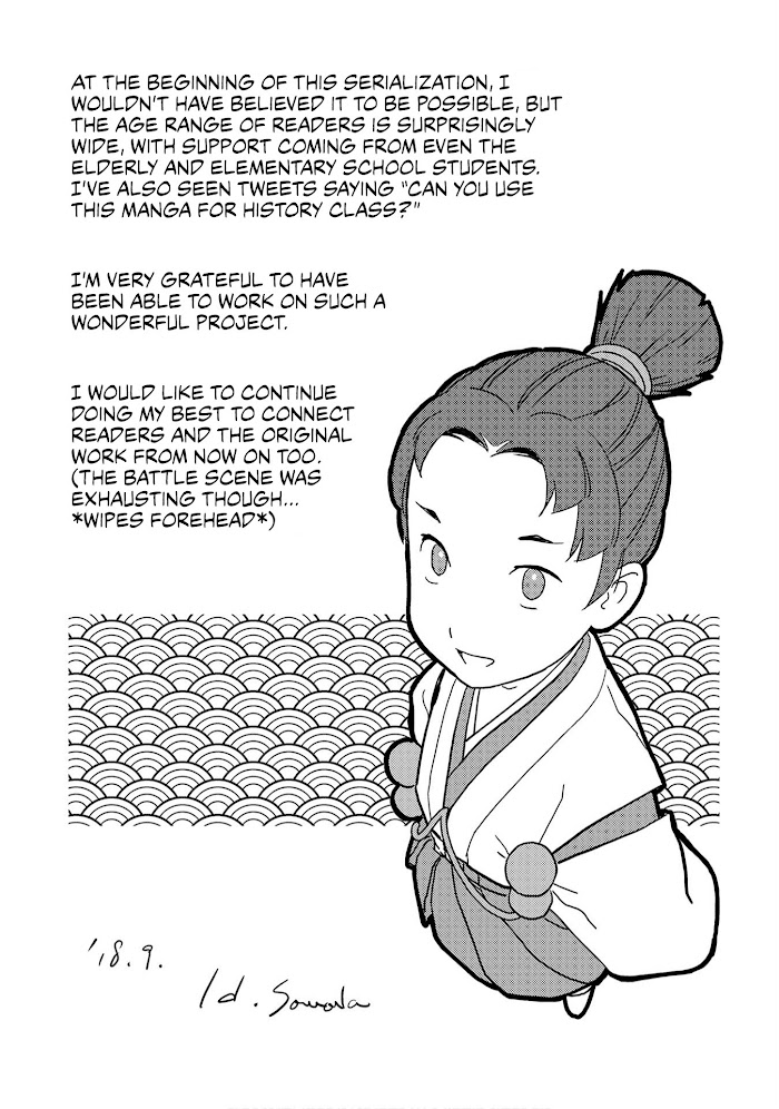 Sengoku Komachi Kuroutan Chapter 15 page 39 - 