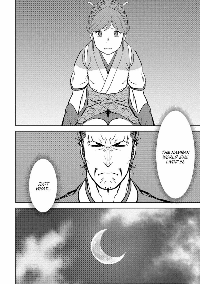 Sengoku Komachi Kuroutan Chapter 15 page 9 - 
