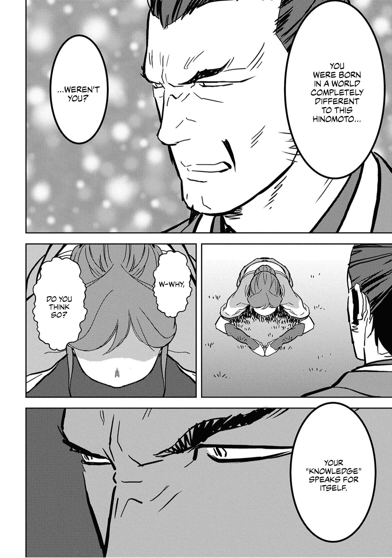 Sengoku Komachi Kuroutan Chapter 16.1 page 11 - 