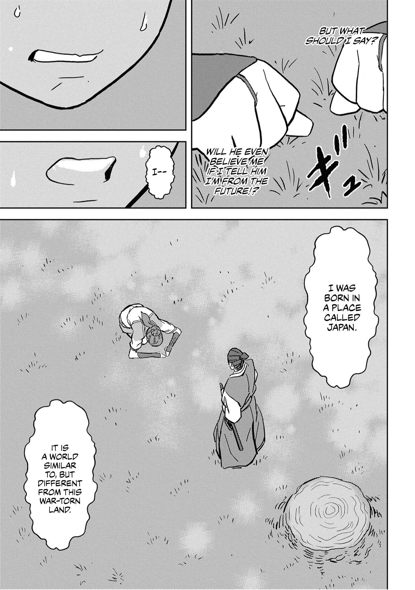 Sengoku Komachi Kuroutan Chapter 16.1 page 14 - 