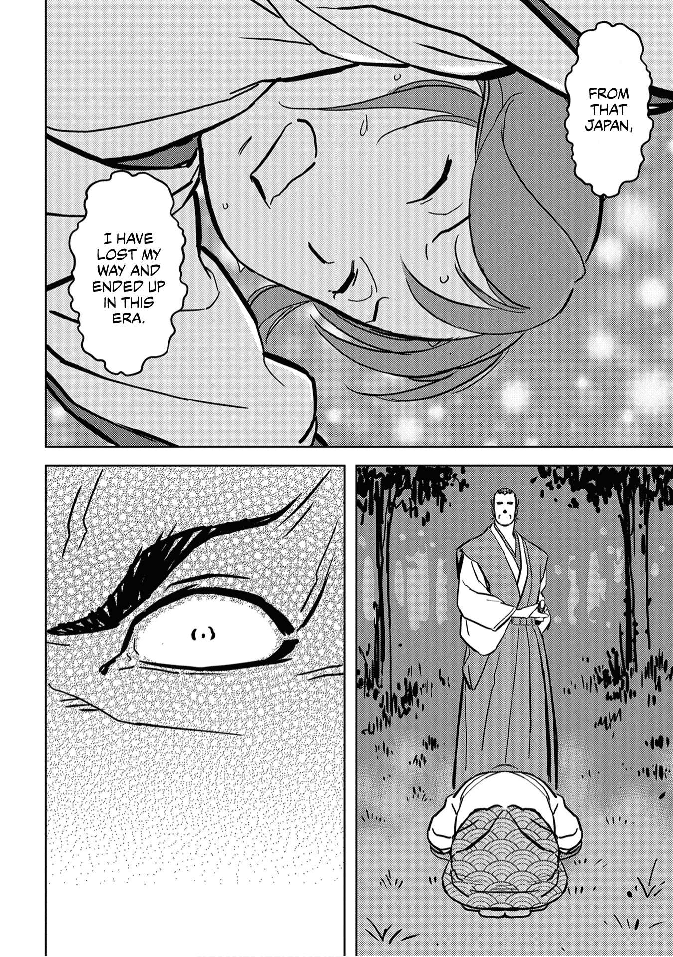 Sengoku Komachi Kuroutan Chapter 16.1 page 15 - 