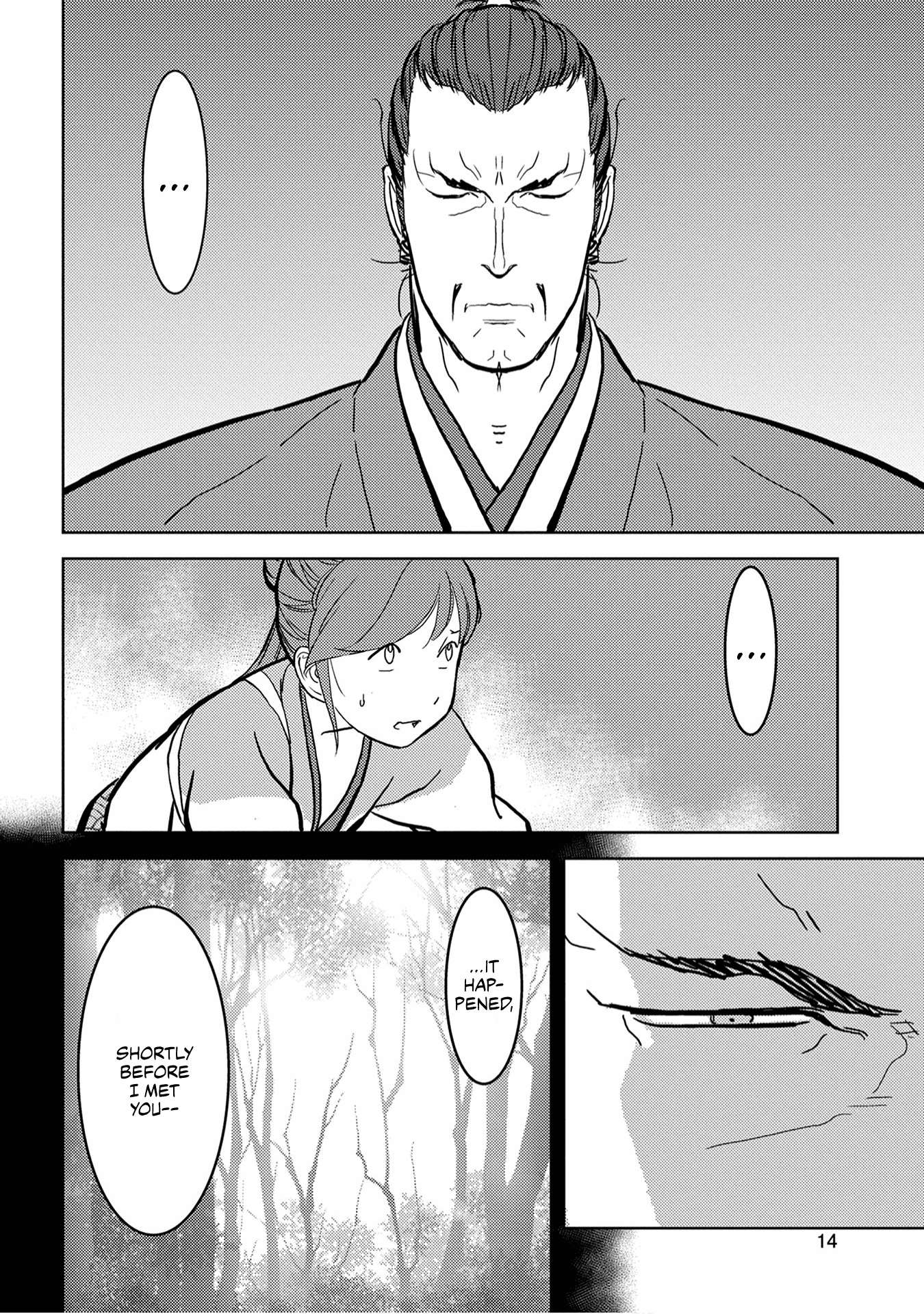 Sengoku Komachi Kuroutan Chapter 16.1 page 17 - 