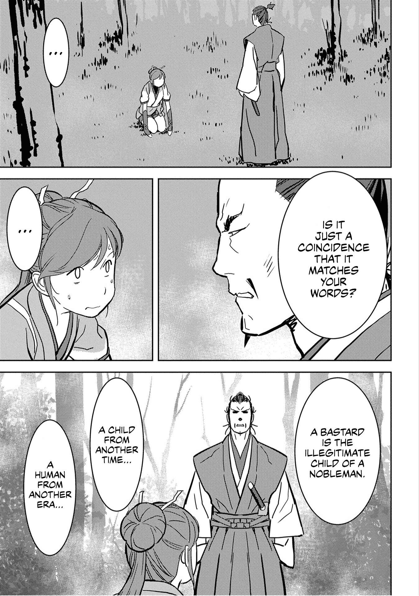 Sengoku Komachi Kuroutan Chapter 16.1 page 22 - 