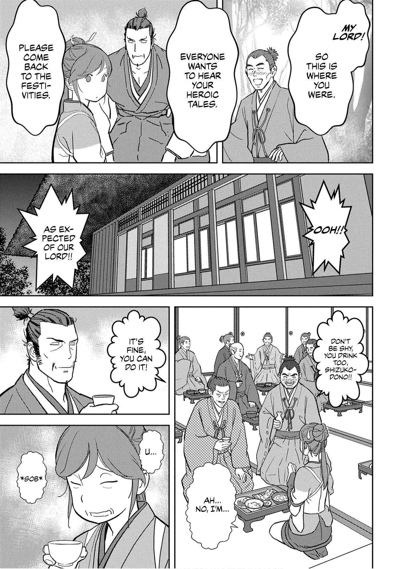 Sengoku Komachi Kuroutan Chapter 16.1 page 31 - 