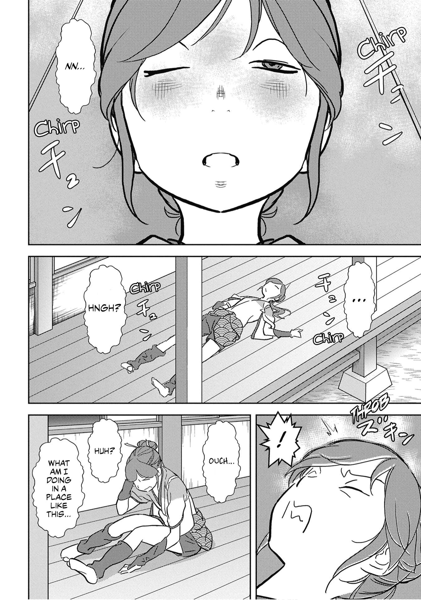 Sengoku Komachi Kuroutan Chapter 16.1 page 32 - 
