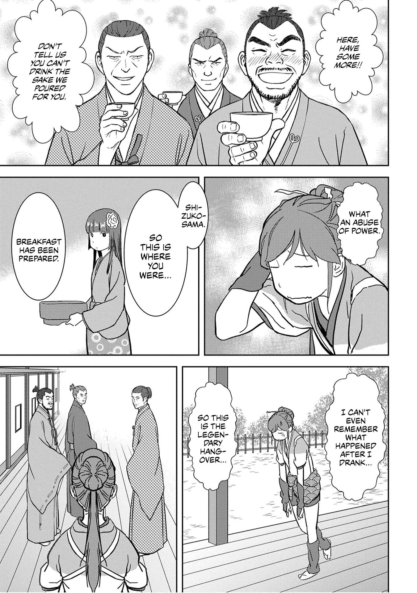 Sengoku Komachi Kuroutan Chapter 16.1 page 33 - 