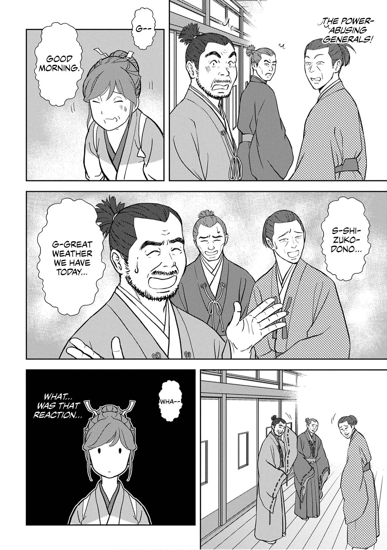 Sengoku Komachi Kuroutan Chapter 16.1 page 34 - 
