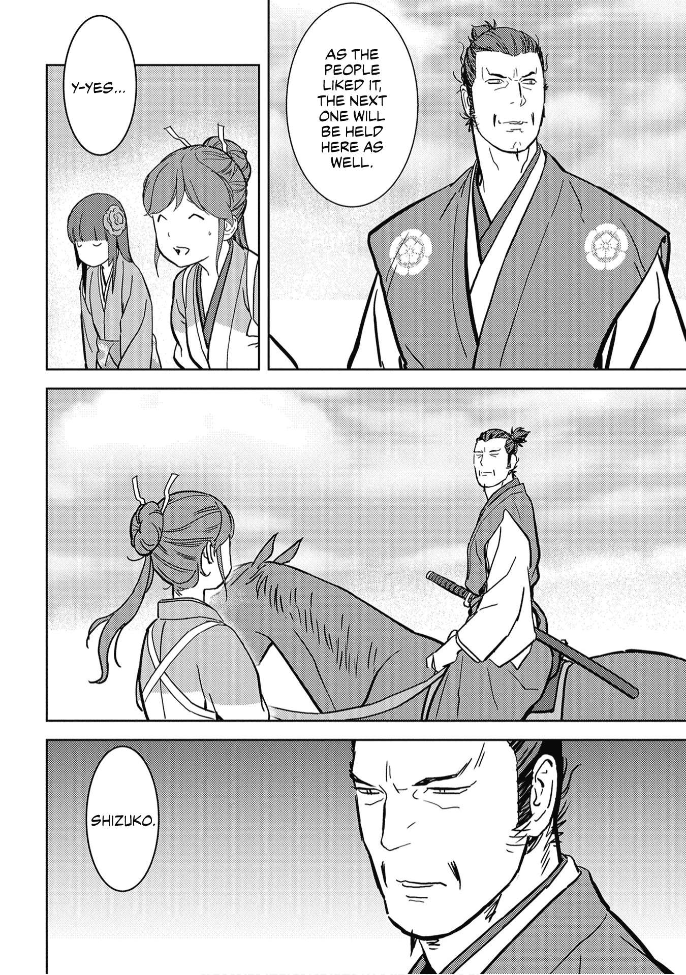 Sengoku Komachi Kuroutan Chapter 16.1 page 40 - 
