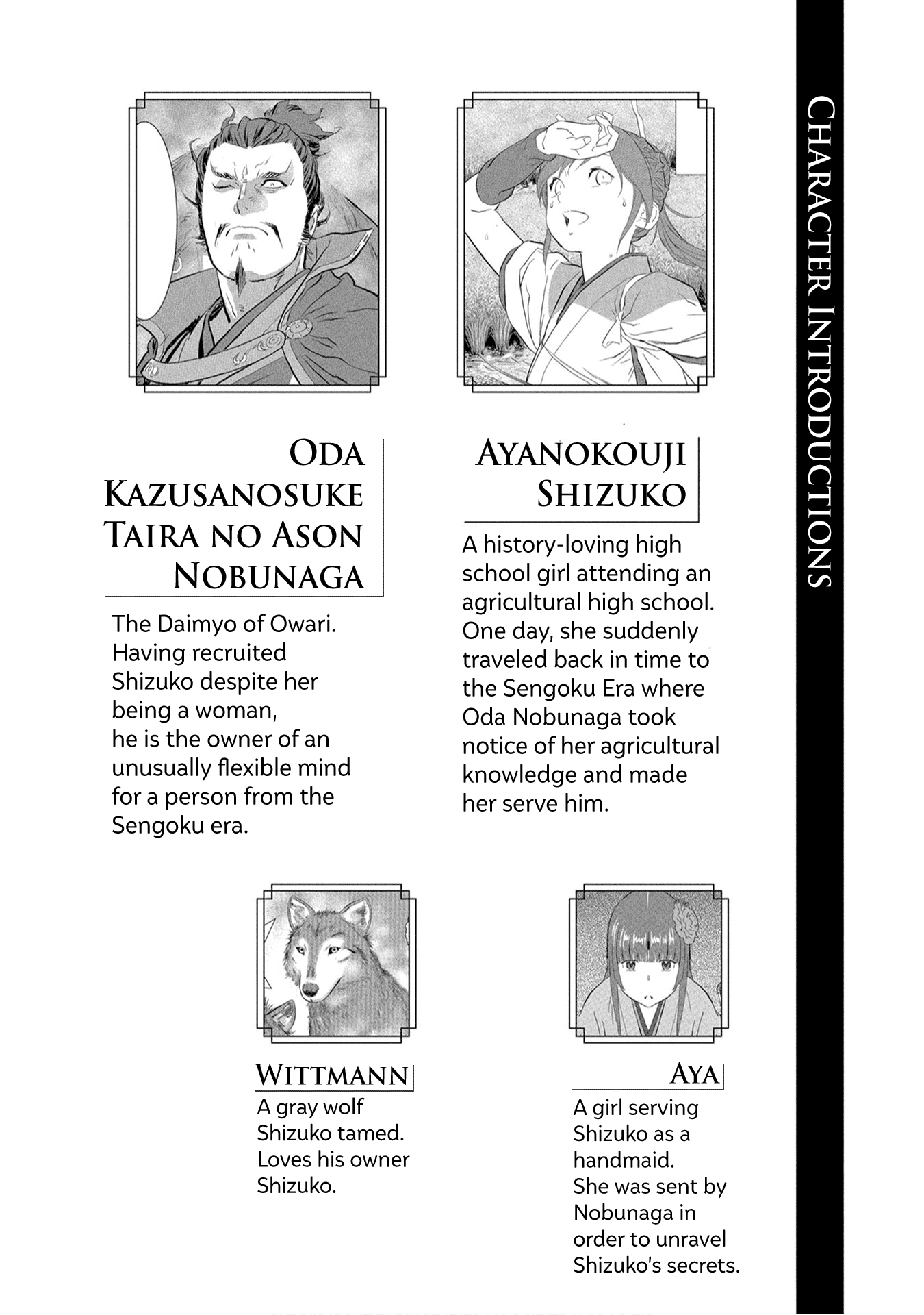 Sengoku Komachi Kuroutan Chapter 16.1 page 5 - 