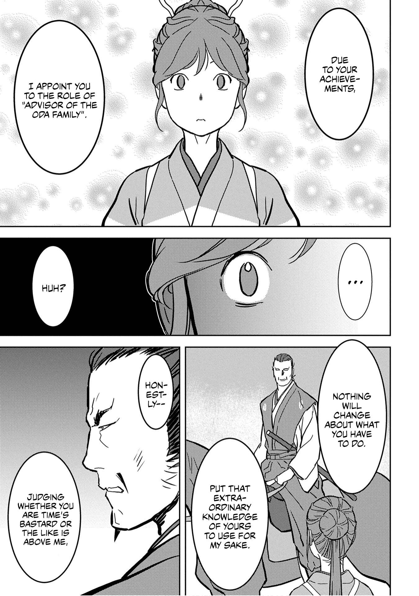 Sengoku Komachi Kuroutan Chapter 16.1 page 41 - 