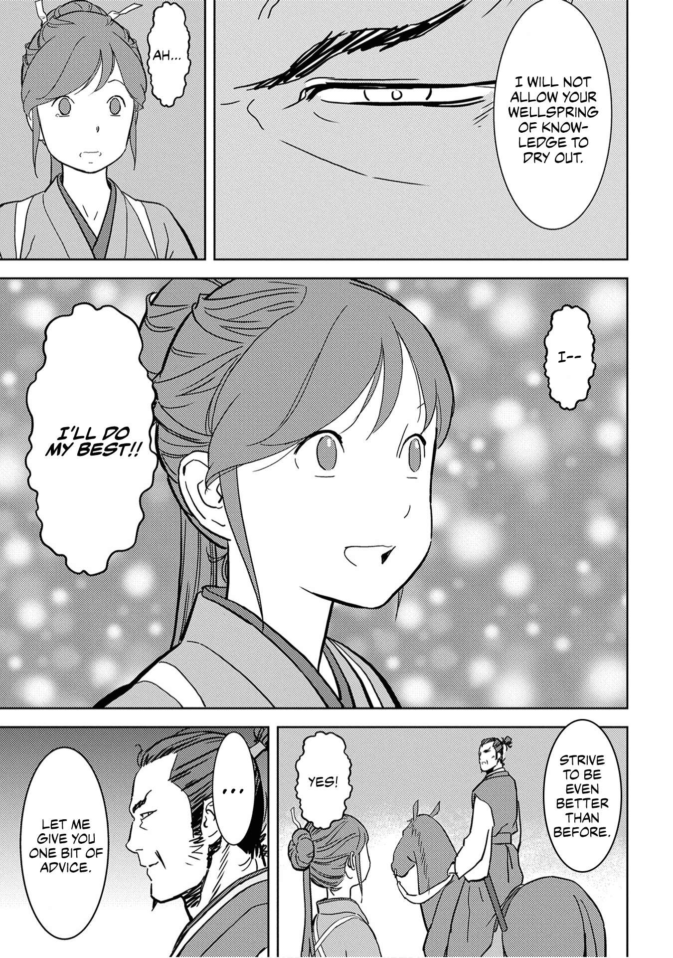 Sengoku Komachi Kuroutan Chapter 16.1 page 43 - 