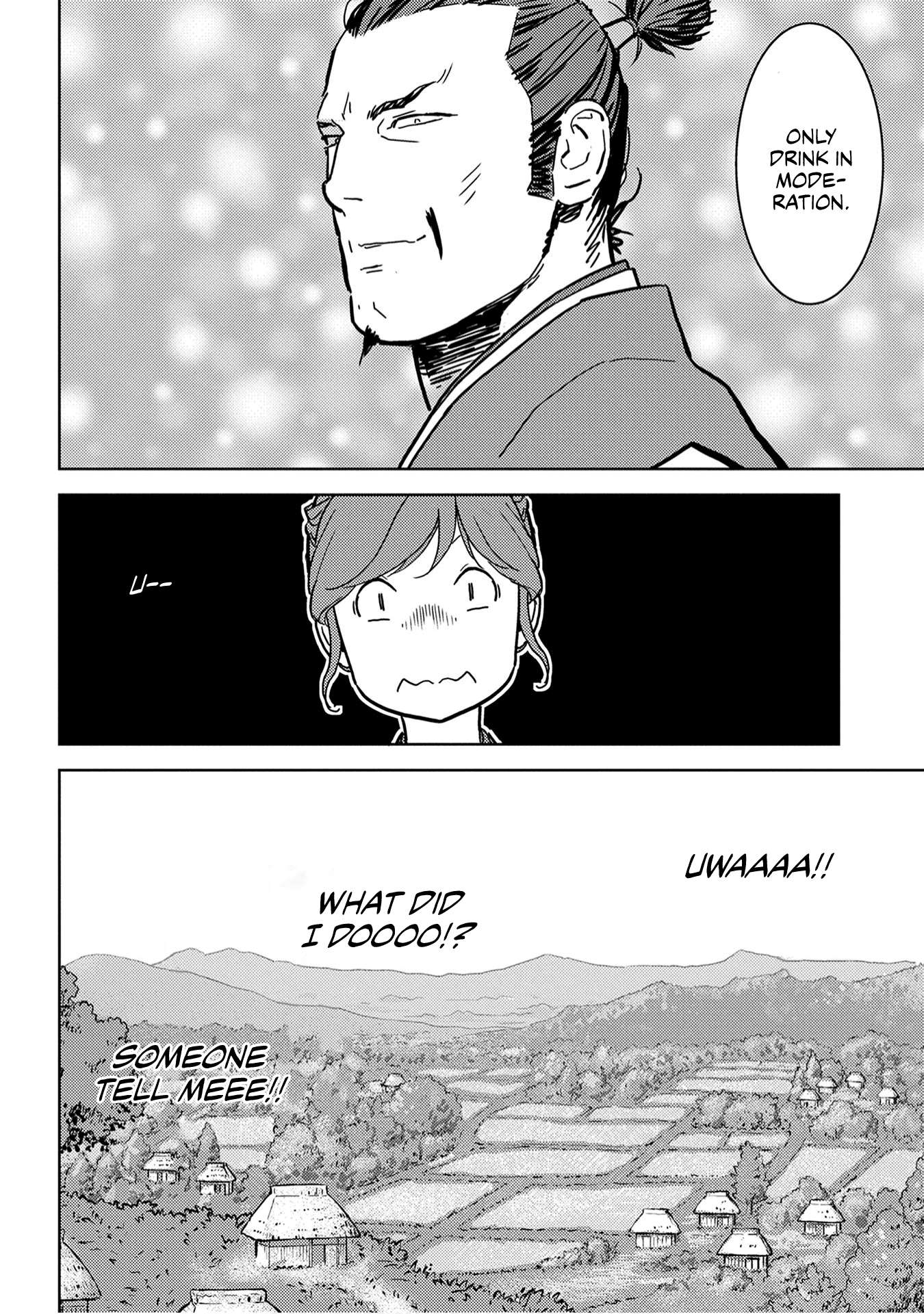 Sengoku Komachi Kuroutan Chapter 16.1 page 44 - 