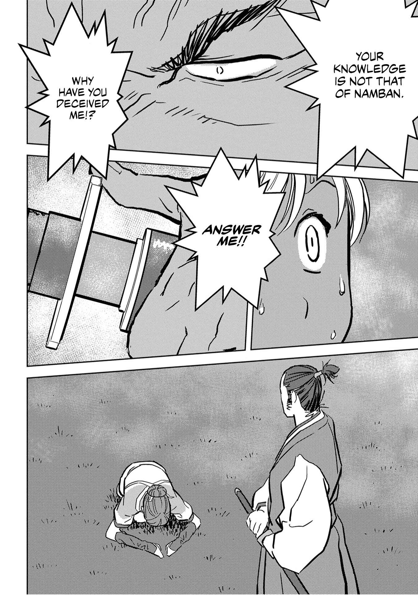 Sengoku Komachi Kuroutan Chapter 16.1 page 9 - 