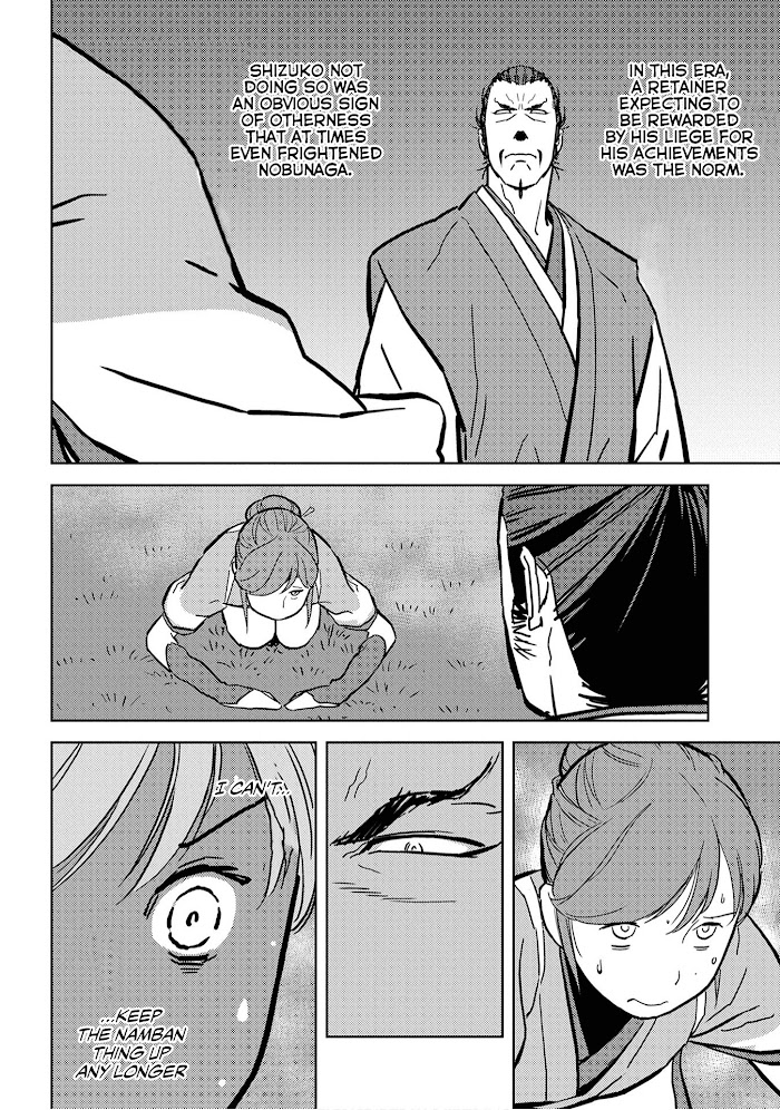 Sengoku Komachi Kuroutan Chapter 16 page 13 - 