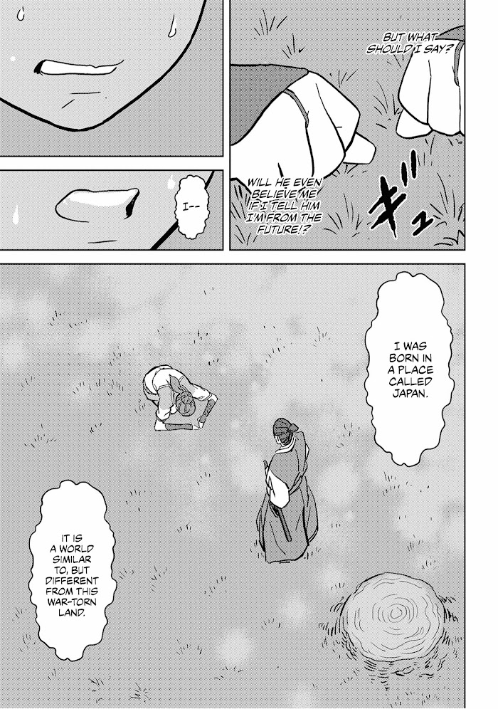 Sengoku Komachi Kuroutan Chapter 16 page 14 - 