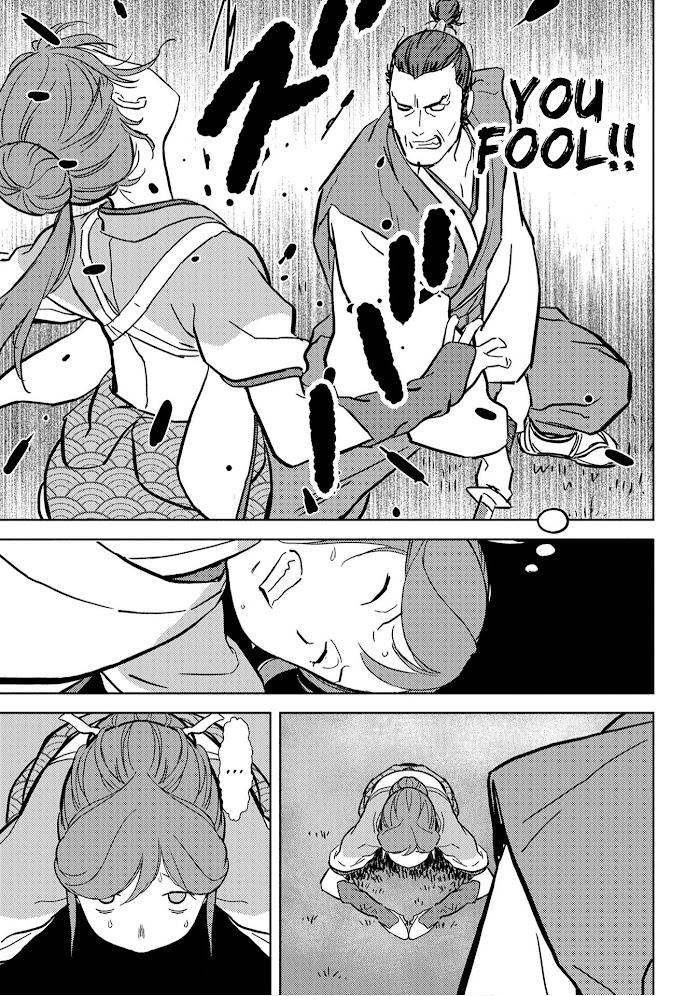 Sengoku Komachi Kuroutan Chapter 16 page 16 - 
