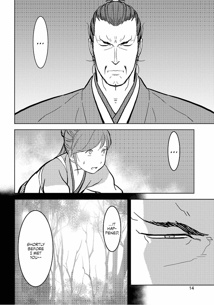 Sengoku Komachi Kuroutan Chapter 16 page 17 - 