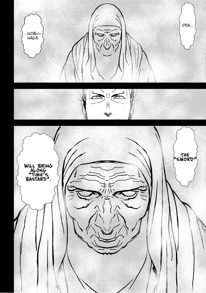 Sengoku Komachi Kuroutan Chapter 16 page 19 - 