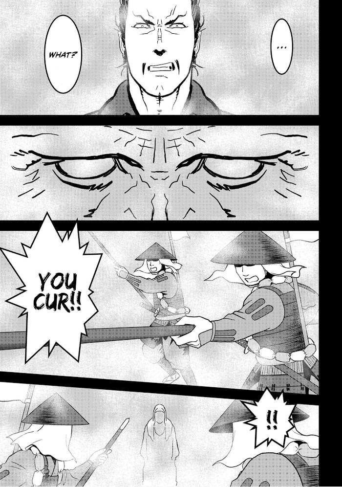 Sengoku Komachi Kuroutan Chapter 16 page 20 - 