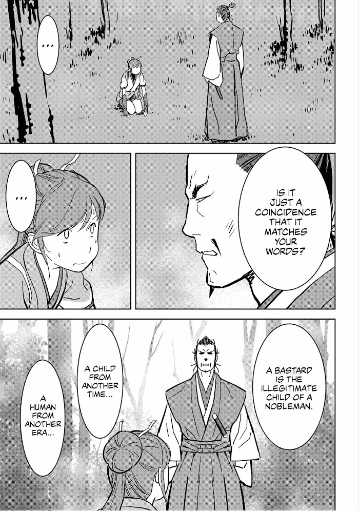 Sengoku Komachi Kuroutan Chapter 16 page 22 - 